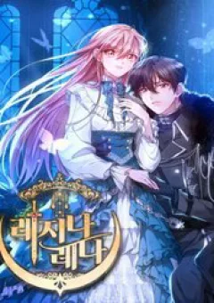 Regina Lena - Gửi Người Không Được Tha Thứ