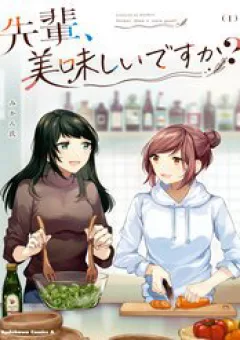 Senpai, Oishiidesu Ka?