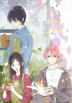 Tiệm Hoa Hướng Dương Góc Phố