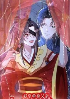 Chuyển sinh: Thần Y Quận Chúa Khuynh Thiên Hạ