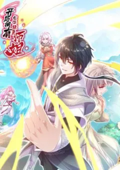 Bắt Đầu Có Được Bảy Vị Tuyệt Sắc Sư Tỷ