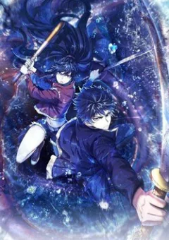 Toàn Cầu Bước Vào Thời Kỳ Đại Hồng Thủy