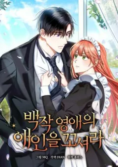 Quyến rũ người tình của tiểu thư nhà bá tước