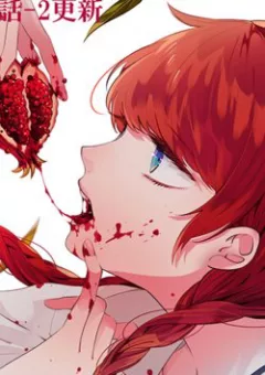 Dareka wo Norowazu ni Irarenai Kono Sekai de