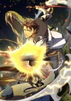 Toàn Chức Dũng Giả