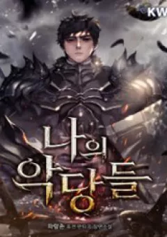 Huyết Kỵ Sĩ Phản Diện