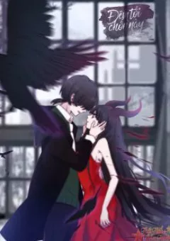 Đêm tối chốn này