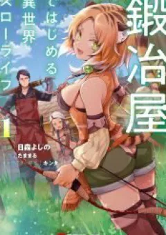 Kajiya De Hajimeru Slow Life