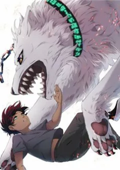 Cội nguồn ánh sáng