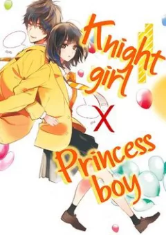 Heroine Hajimemashita