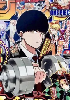 Mashle: Muscles and Magic