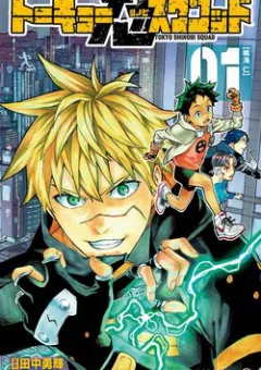 Biệt Đội Shinobi