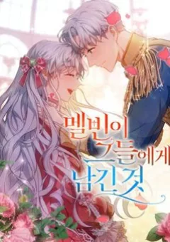 'Di Vật' Melvin Để Lại