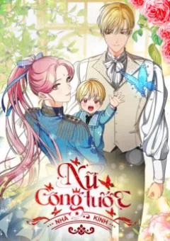 Nữ Công Tước Nhà Kính