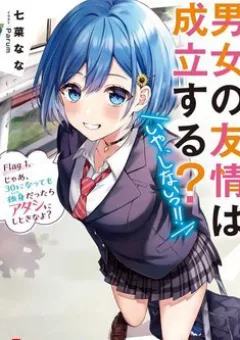 Liệu có tồn tại thứ gọi là tình bạn giữa hai người khác giới không