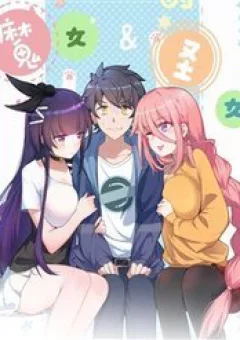 Phương pháp sử dụng ma nữ và thánh nữ