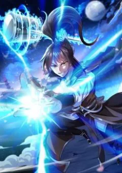 Thái Cổ Thần Vương