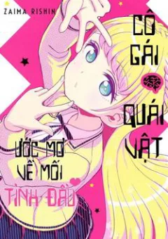 Cô Bạn Quái Vật