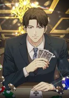 Kẻ nghiện cờ bạc 1945