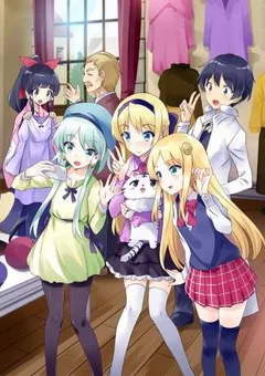 Xuyên Không Cùng Với Chiếc Smartphone