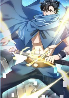 Yêu nghiệt cầu xin ta bỏ qua