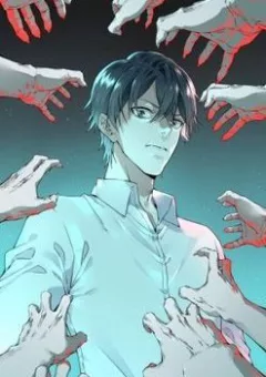 Tôi Là Người Môi Giới Của Ngôi Nhà Kỳ Quái