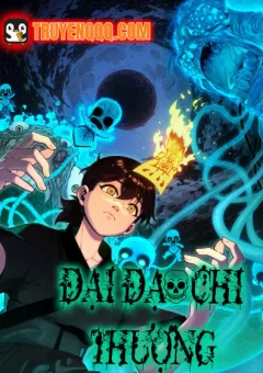 Đại Đạo Chi Thượng