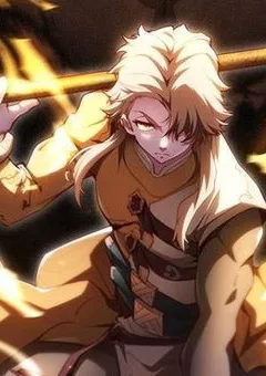 Thiên Đạo Bất Công