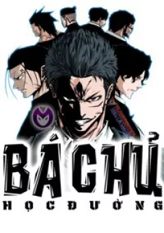 Bá Chủ Học Đường SS4