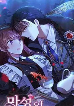 Công Tước Ác Quỷ Không Ngủ Được