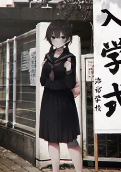 Sống Cùng Cô Nữ Sinh Trung Học Kỳ Lạ Ở Nhờ Nhà