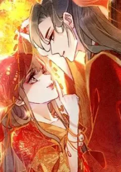 Xung Hỉ Vương Phi