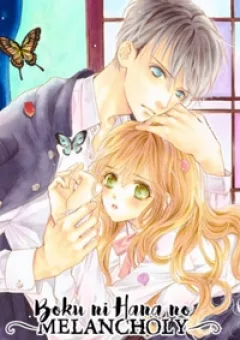 Boku ni Hana no Melancholy