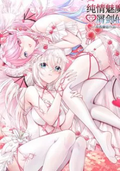 Pure Love Succubus Scraps Sword Fairy