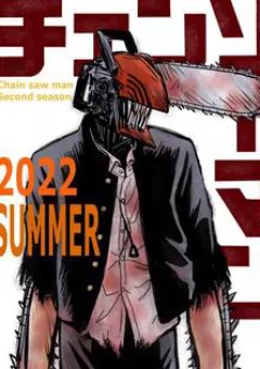 Chainsawman Phần 2