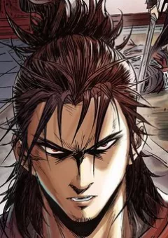 Thế giới xa lạ