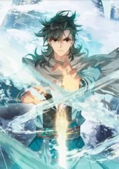 Phàm Nhân Tu Tiên chi Tiên Giới thiên