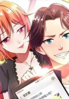 Vòng Bạn Bè Mạnh Nhất Của Tiên Giới