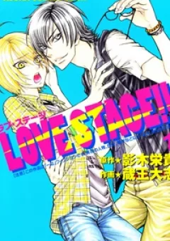 Sân Khấu Tình Yêu