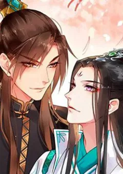 Bồng Sơn Viễn 2