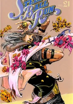 Cuộc Phiêu Lưu Bí Ẩn Phần 7: Steel Ball Run