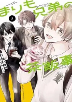 Chuyện Cơm Bữa Của Anh Em Nhà Marimo