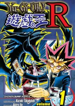Yugi-Oh-R!!